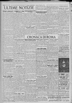 giornale/TO00185815/1922/n.223, 5 ed/004